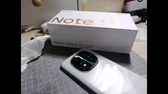 Скачать видео: 红米Note14 Pro+这手机真牛逼。我承认当时我说话太大声了