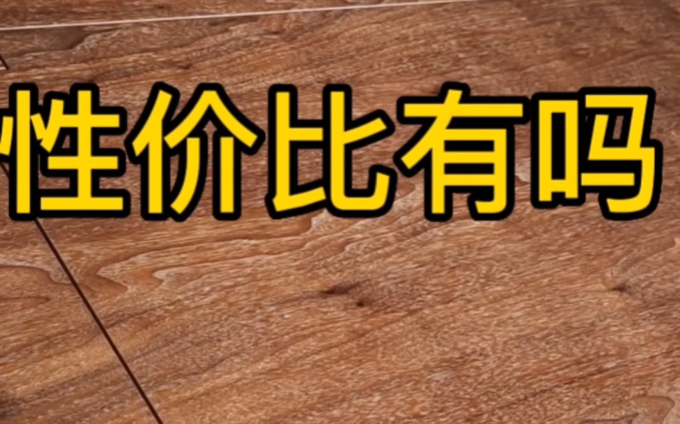 新中式黑胡桃木门北京木门厂林哥,性价比有吗木门哔哩哔哩bilibili