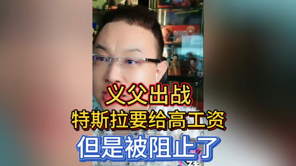 源圣之伟大,你们无法想象!太感动了,先哭为敬…哔哩哔哩bilibili