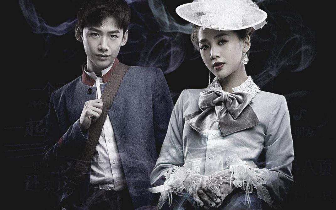 【魄魄/鬼白】魄魄之专属对白大盘点