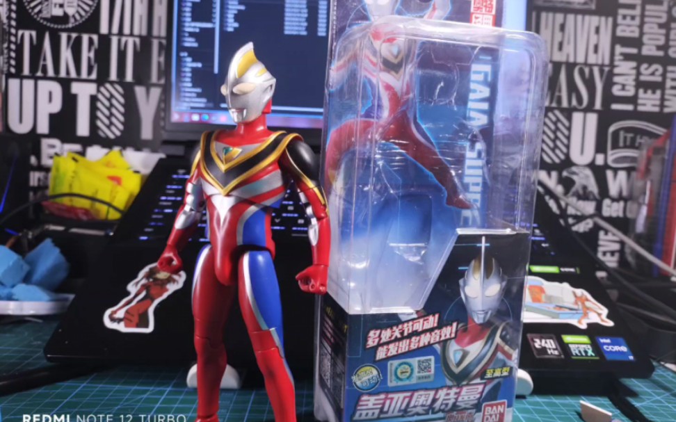 【简单分享】万代发声超可动 盖亚奥特曼至高型