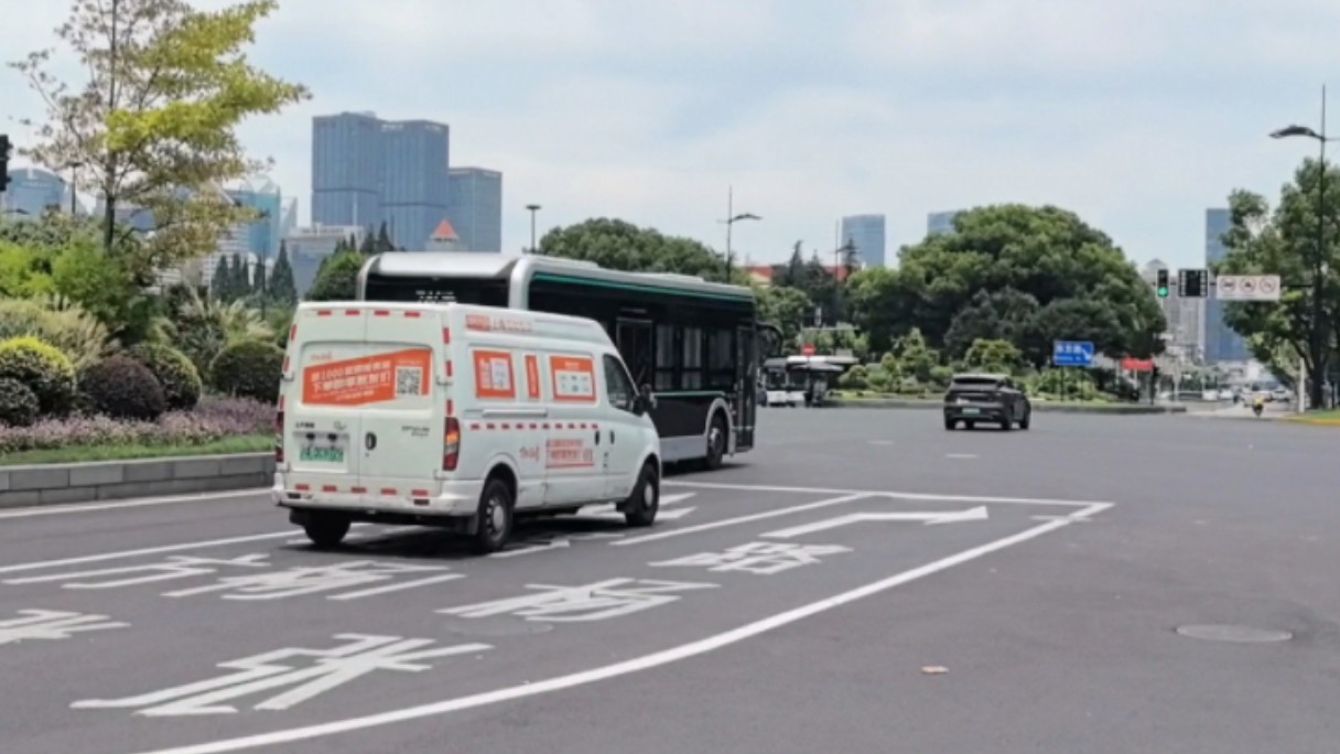 【上海公交×矢泽妮可生贺】花木虹口一线牵 巴士一公司 746路(稀有z0