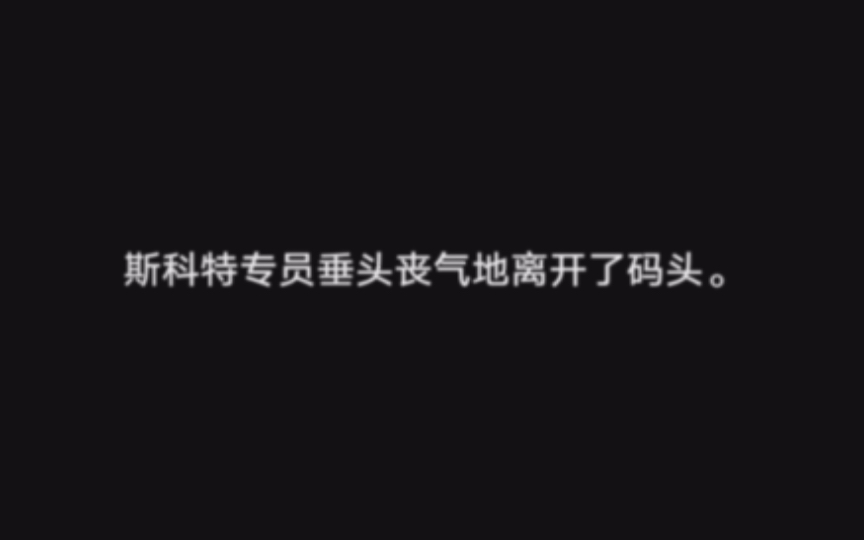 笑梗不笑人,牢科真男人𐟤“手机游戏热门视频