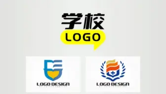 学校logo如何设计