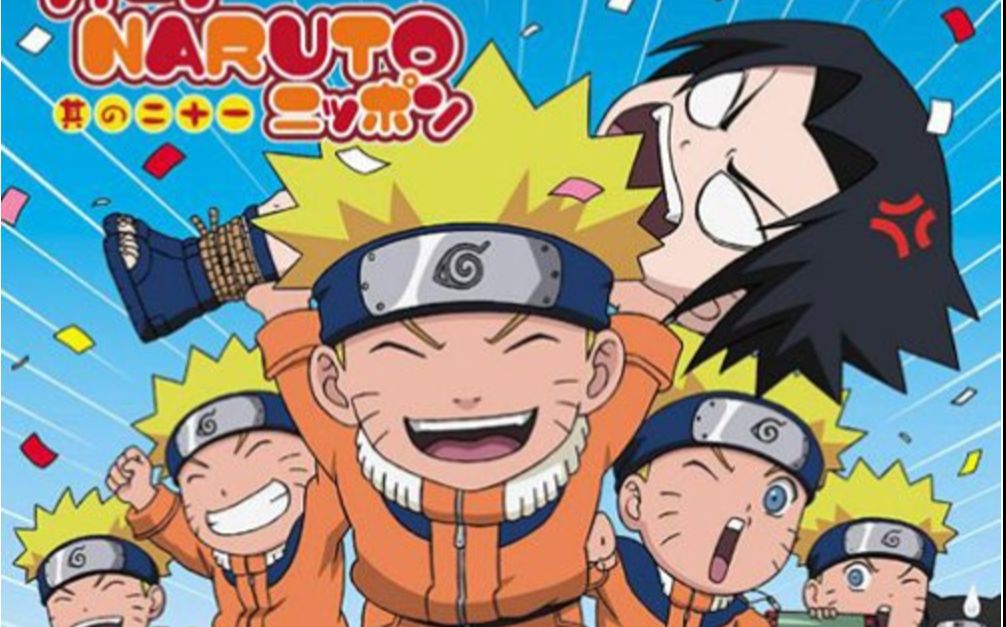 [图]【熟肉】OH! Naruto Nippon! 第35期【嘉宾杉山纪彰】