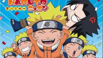 特搜警察 声优讲座 火影cv竹内顺子 井上和彦声优大物来啦 哔哩哔哩 Bilibili