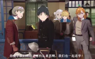 鍵村葉月 搜索结果 哔哩哔哩 Bilibili