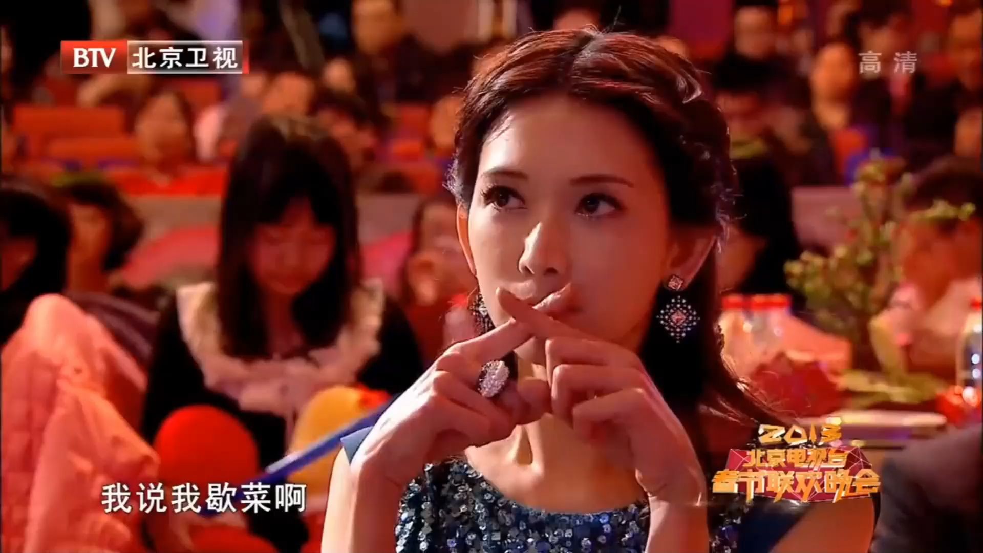 小品:方清平人生高光时刻!看把女神林志玲逗的,不愧是老戏骨!