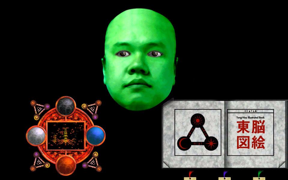 东脑片头部分东脑之书