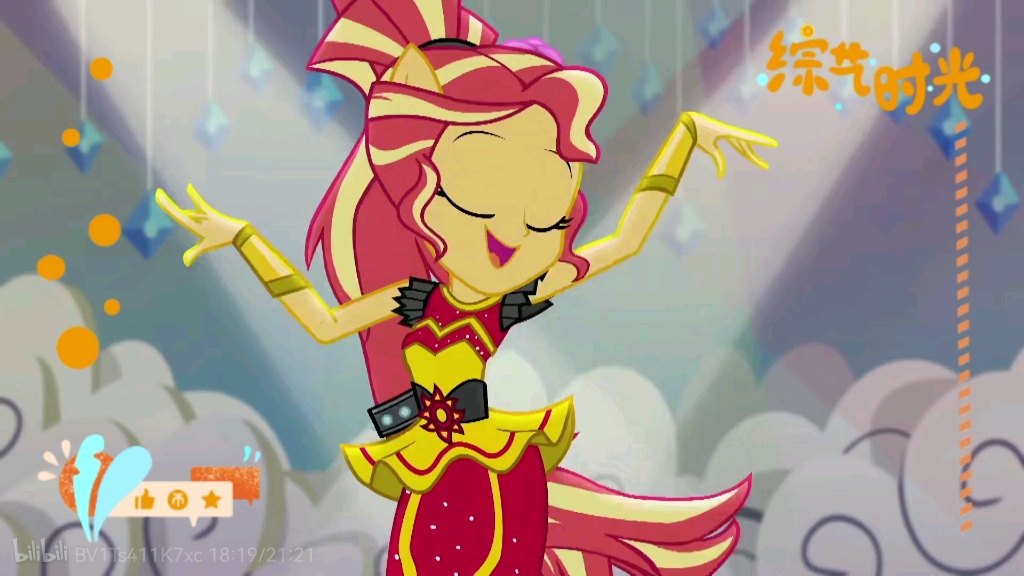 小马国女孩歌曲