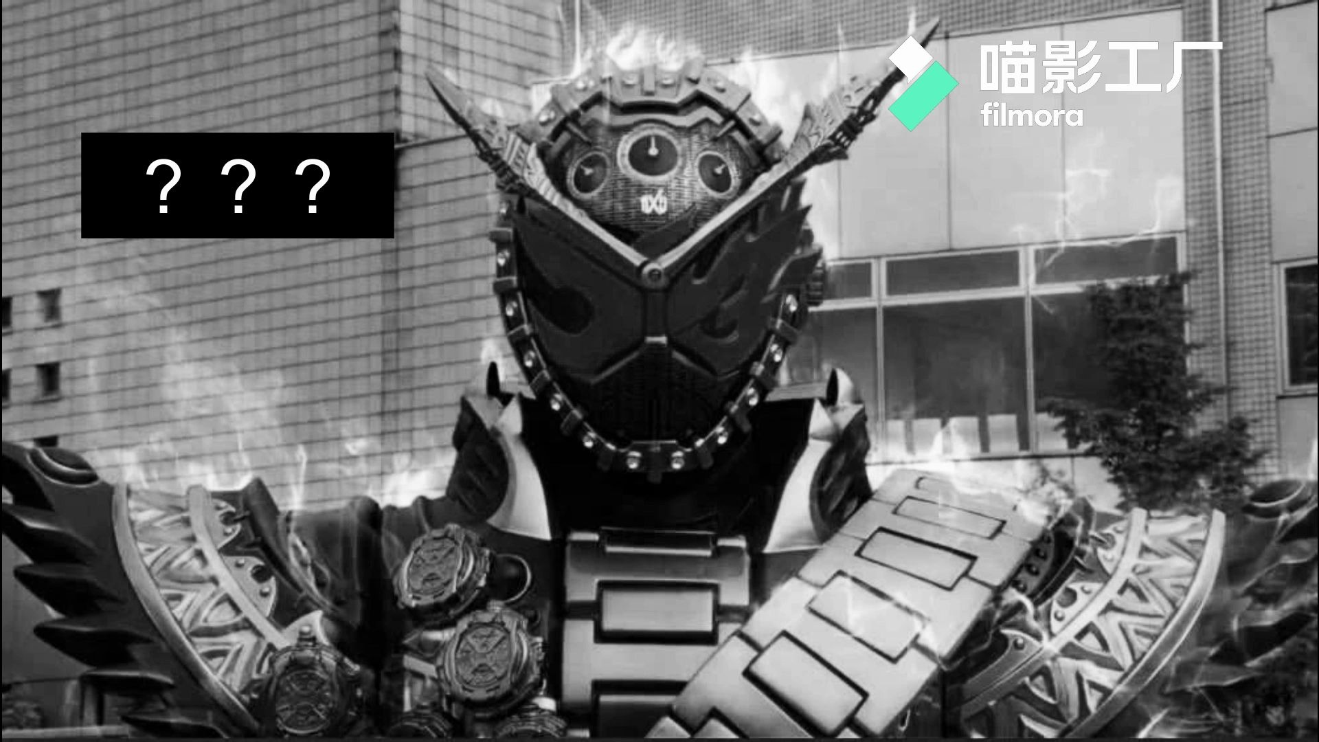 时王庆贺错人的沃兹