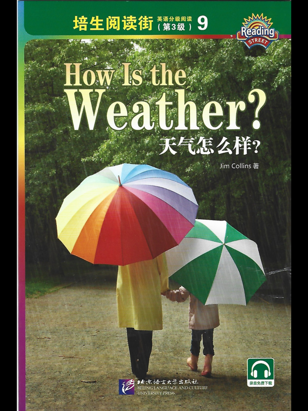 [图]Simon讲绘本—培生阅读街三级How Is the Weather?