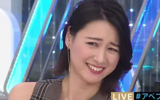 小川彩佳 搜索结果 哔哩哔哩 Bilibili 小川彩佳 搜索结果 哔哩哔哩 Bilibili