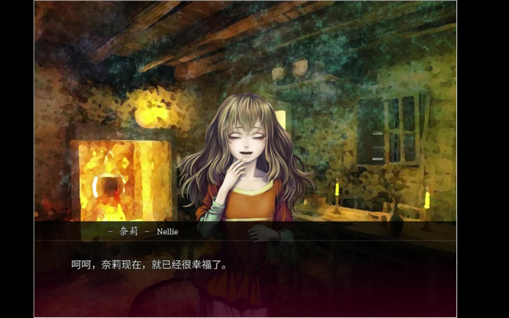 剧情向海市蜃楼之馆thefinaldoor2