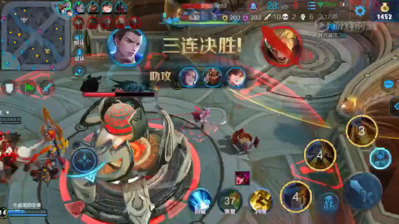 王者荣耀-余生 狄仁杰水晶前五杀