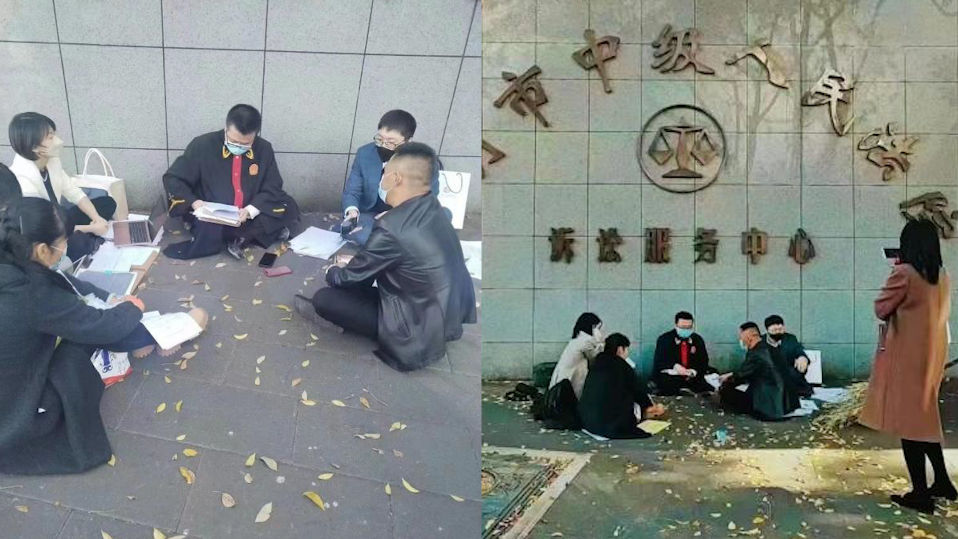 [图]法官和律师当事人坐街头开庭审案？昆明中院：没24小时核酸进不去