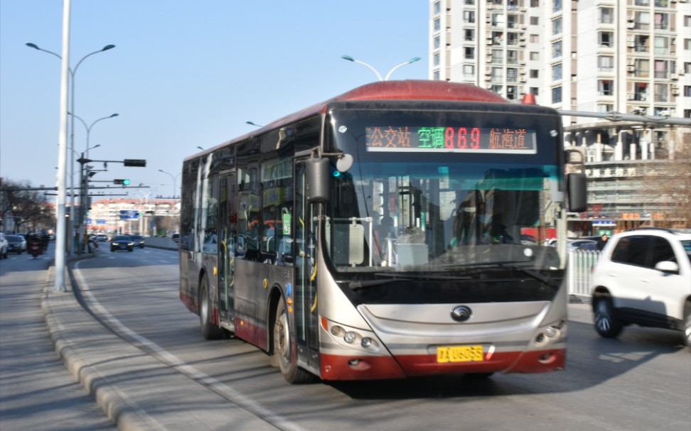 【春节快乐】天津公交869路 zk6105chevpg5 航海道——何兴庄公交站