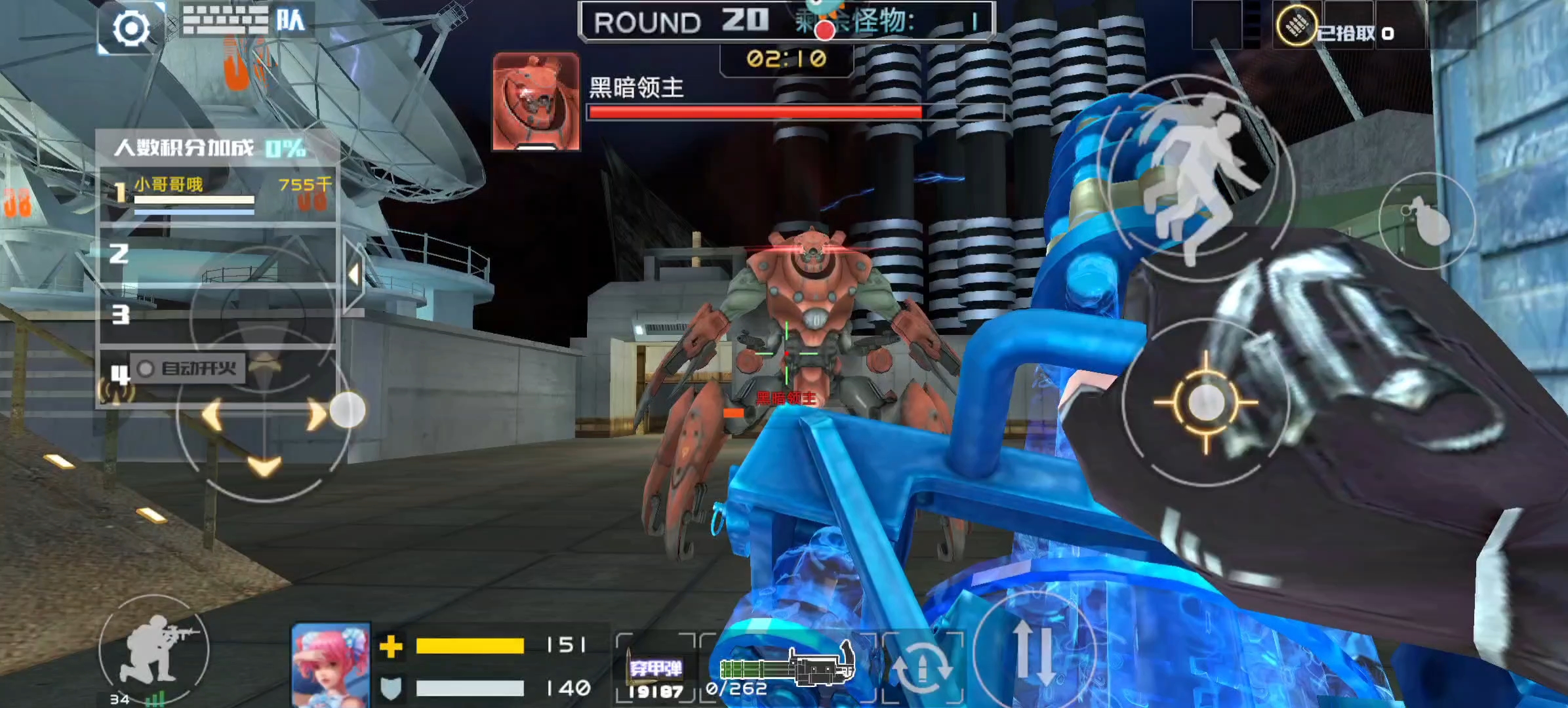 9星水晶加特林单刷挑战困难