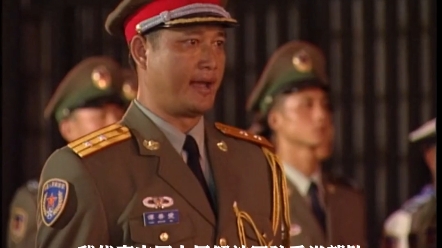 “你们可以下岗，我们上岗！”重温1997年7月1日香港回归瞬间  庆祝香港回归26周年