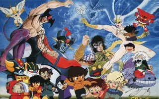 井豪永 搜索结果 哔哩哔哩 Bilibili