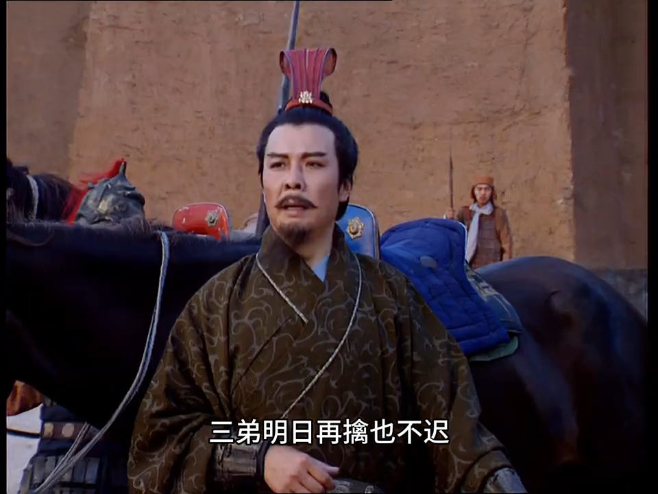 第157集丨张飞大战马超600回合 擂鼓的小兵都累瘫了#三国演义#好剧推荐#关羽#诸葛亮哔哩哔哩bilibili