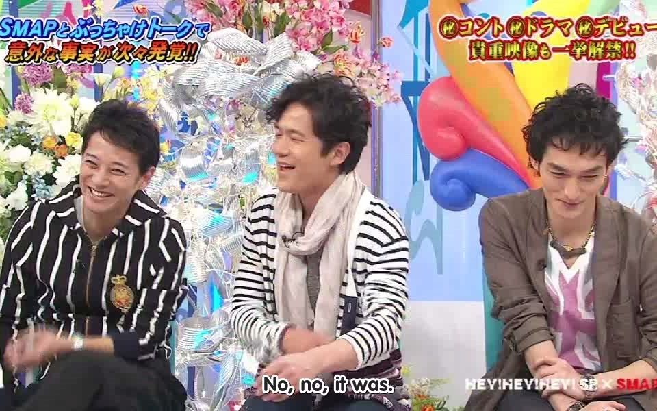 [图]Hey Hey Hey SMAP 2012.04.23