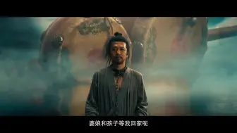 Video herunterladen: 邓超战争新片《沙海之门》预告片