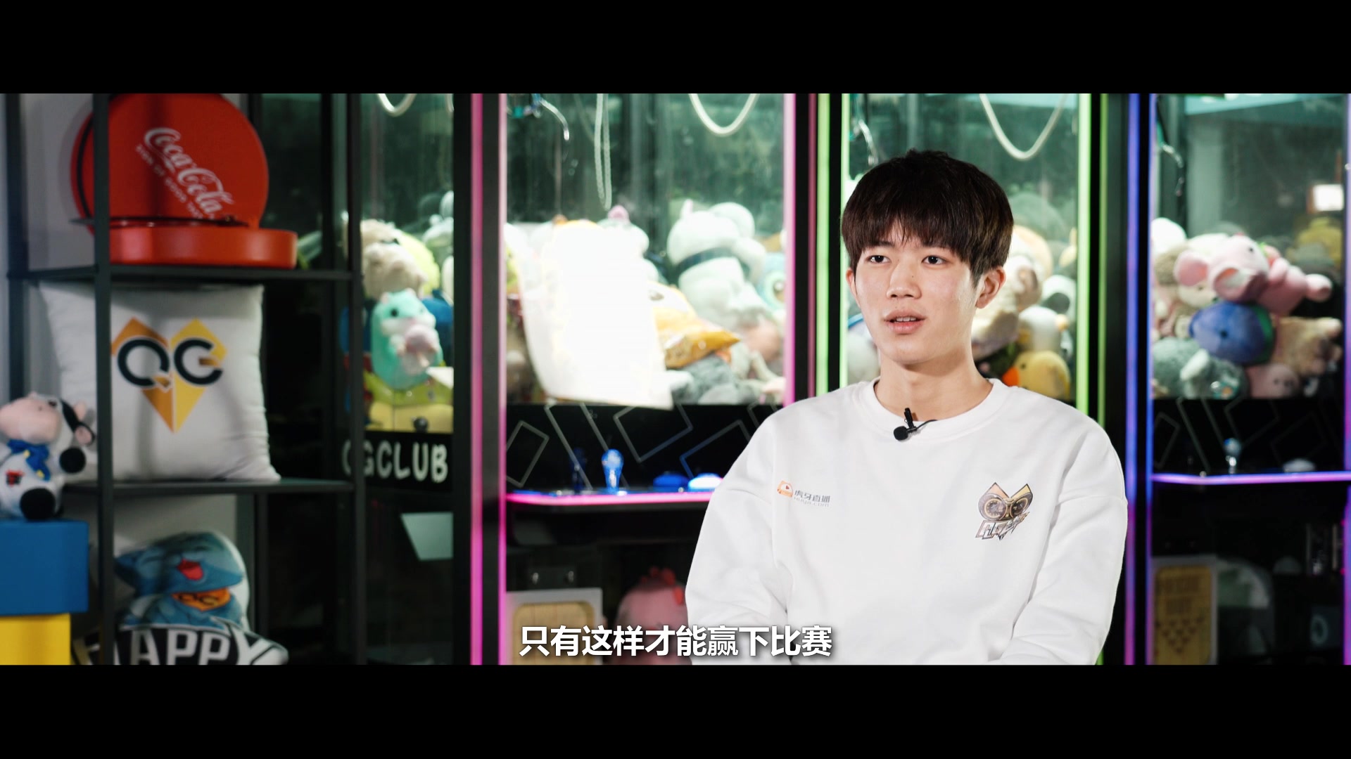 【车神之路】qg.凉薄:回望初心