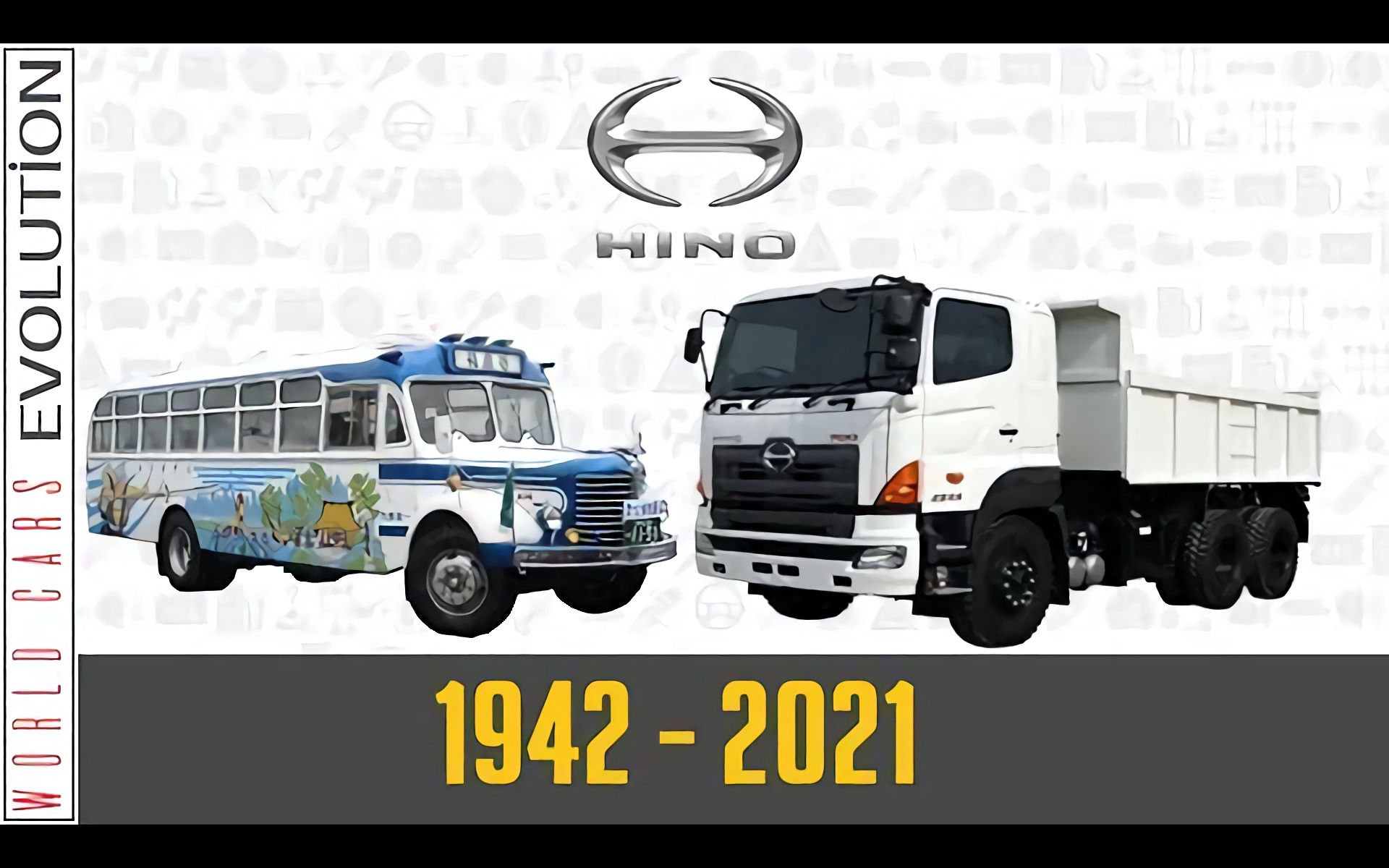 wce日野汽车进化史19422021