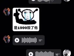 Télécharger la video: 突然发现孽蜥玩多了声音变成卢基诺了