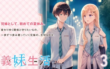 Rin Kana373的个人空间 哔哩哔哩 Bilibili Rin Kana373的个人空间 哔哩哔哩 Bilibili