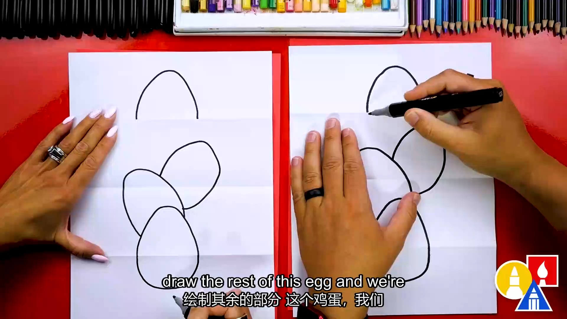 儿童绘画基础-彩蛋how to draw an easter egg stack folding