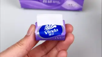 教你做个迷你小纸抽，超可爱！