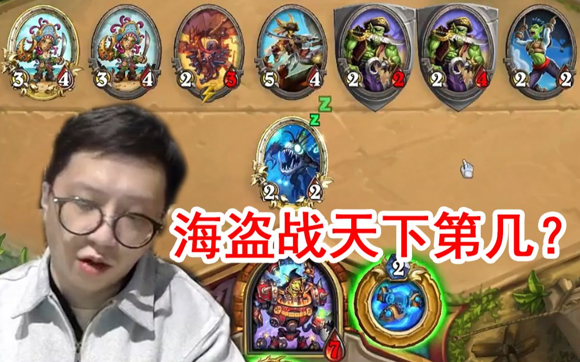 狗贼:现在的脚本都这么牛逼?我竟然要被逼入绝境了?