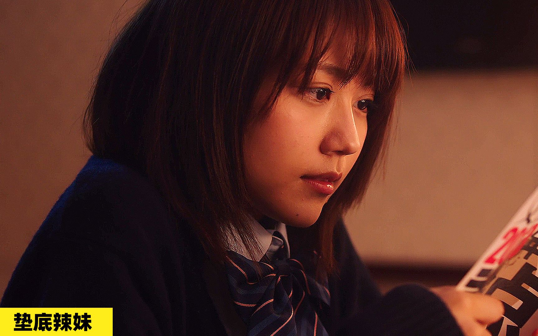 日本女孩小学四年级水平,一年考取重点大学,励志《垫底辣妹》