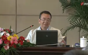 Tải video: 张景中：微积分的返璞归真