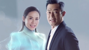 宣萱 Dbs Hong Kong豐盛生活萱ep04 哔哩哔哩 つロ干杯 Bilibili
