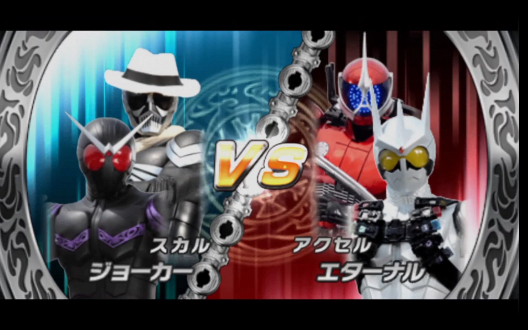 假面骑士joker skull vs假面骑士eternal a ccel_单机游戏热门视频