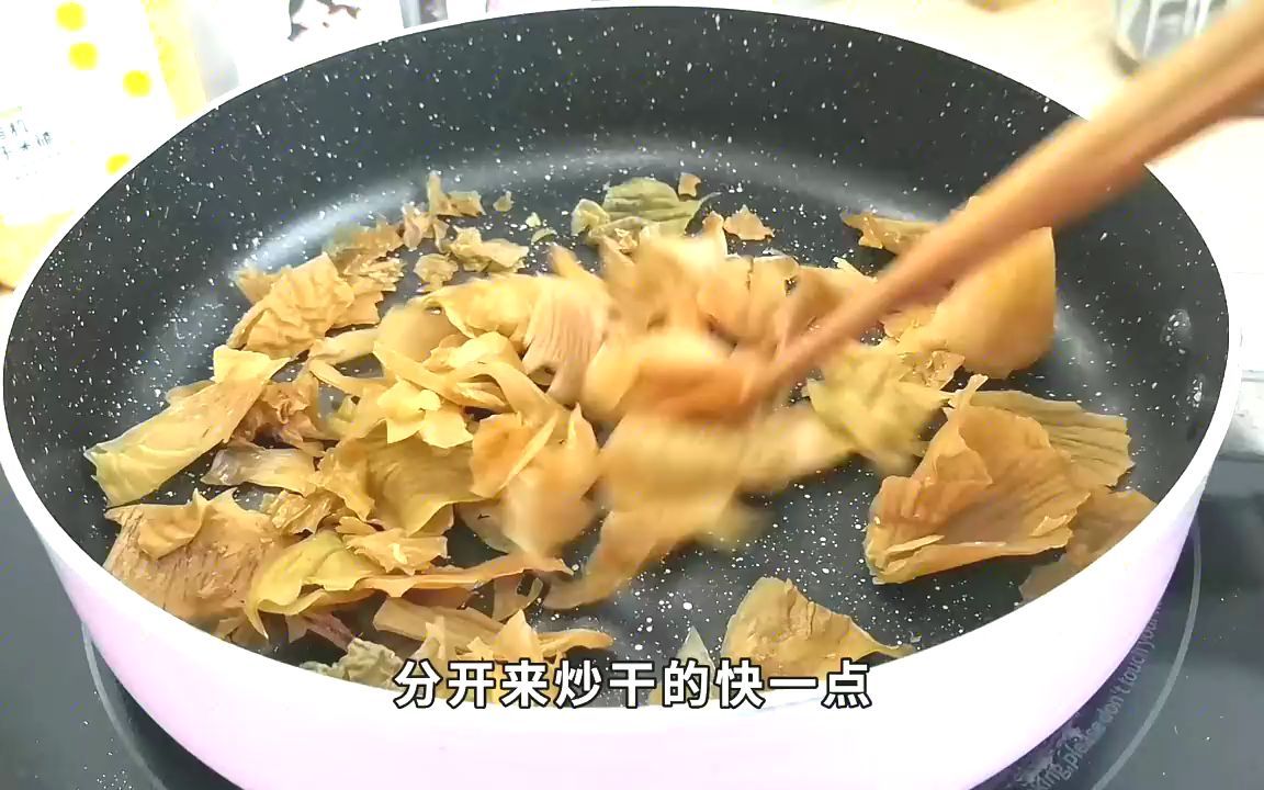 孩子厌食积食、消化不良,教你自制山楂鸡内金粉,开胃消食作用大哔哩哔哩bilibili