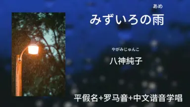 藍なでこ-哔哩哔哩_Bilibili
