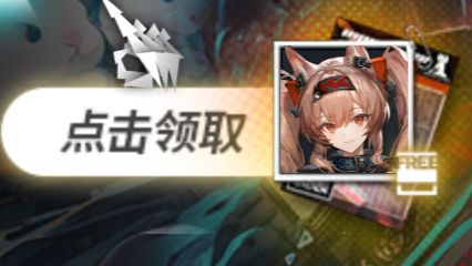 300抽0安洁莉娜