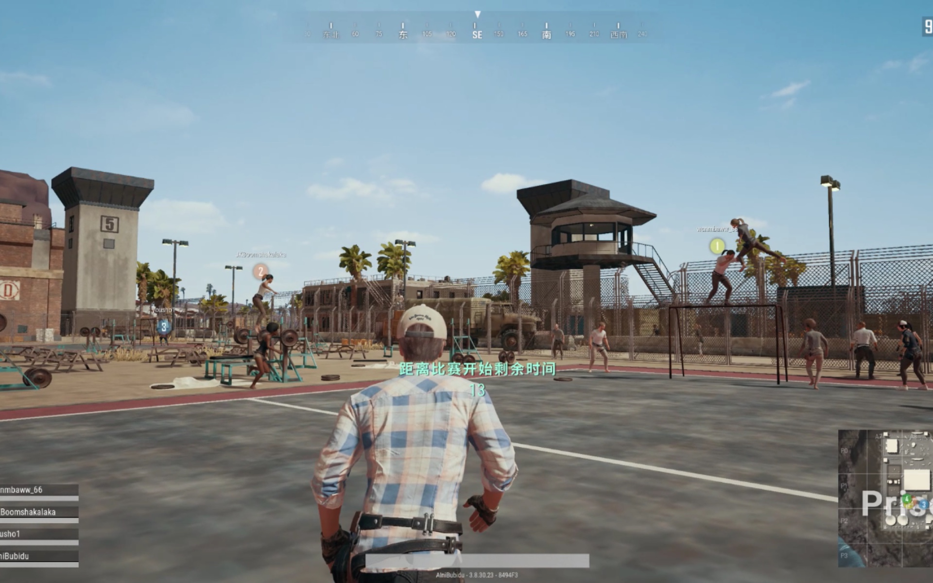 1050ti最新测试吃鸡2k画质下游戏表现