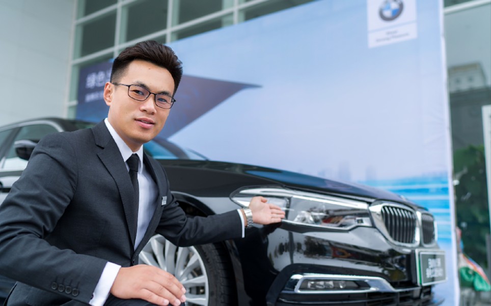 对于卖车我是认真的!