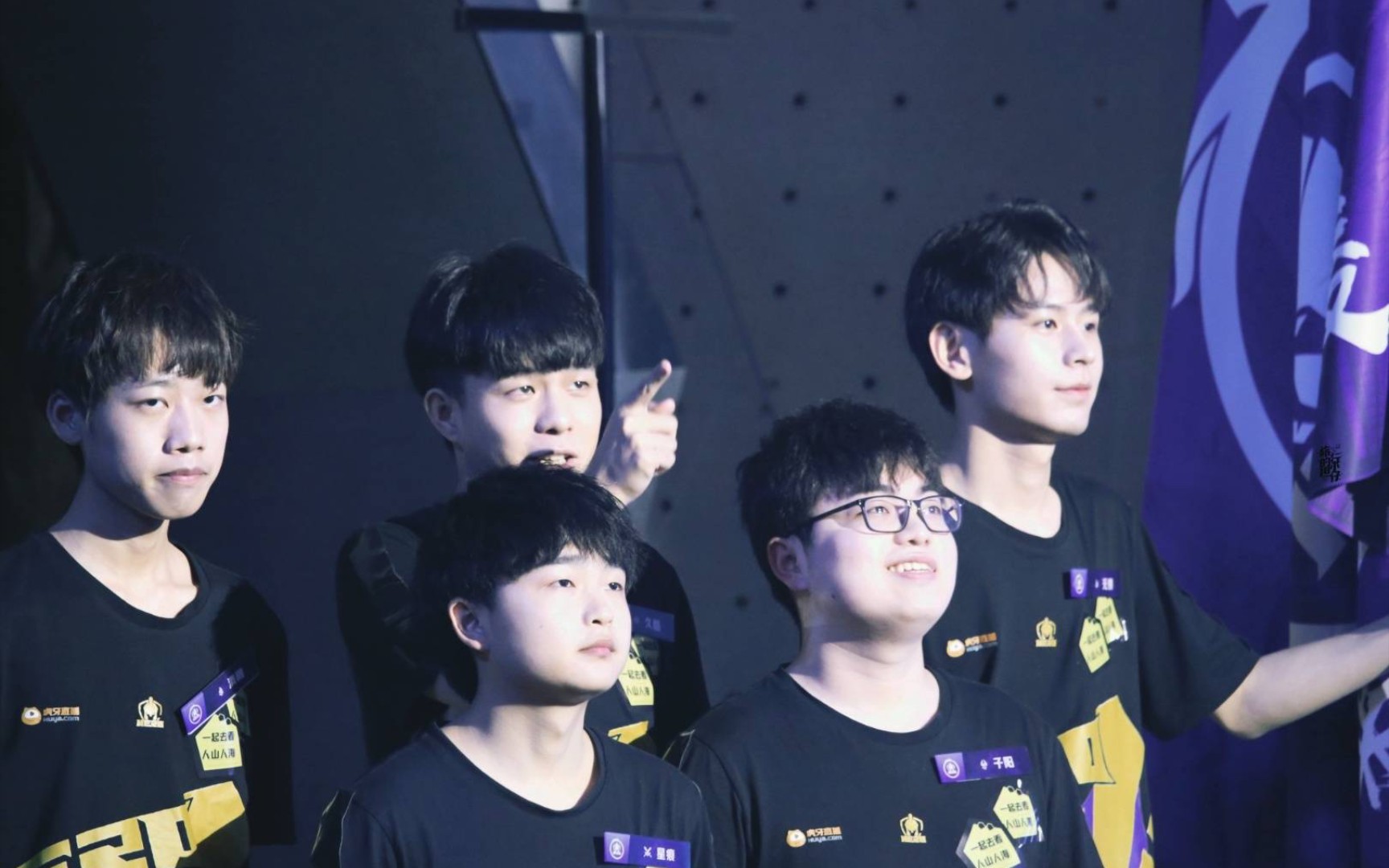 久酷/无畏/清融/子阳/星痕 金陵男团hero3.0:三生有幸,遇见你