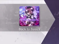 Download Video: 【Arcaea谱面保管室】Back to Basics [FTR 10] 谱面确认