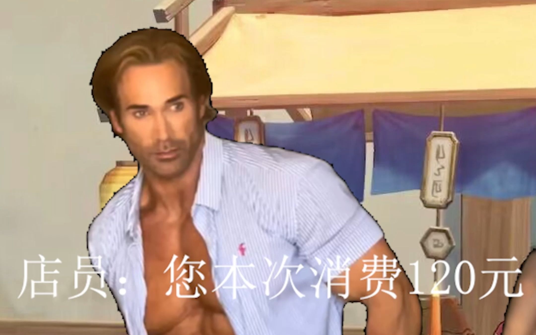 大力王迈克奥赫恩