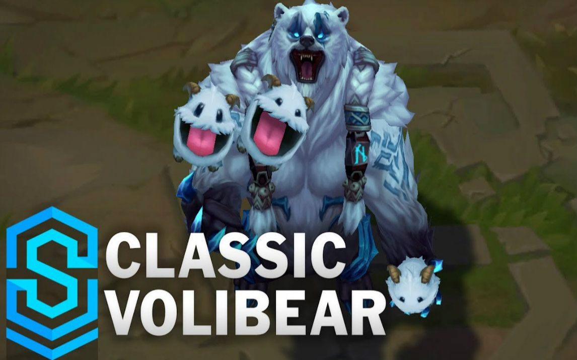 沃利贝尔英雄重做预览lol英雄联盟