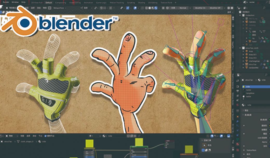 blenderr 制作穿戴运动手套的手势动画哔哩哔哩bilibili