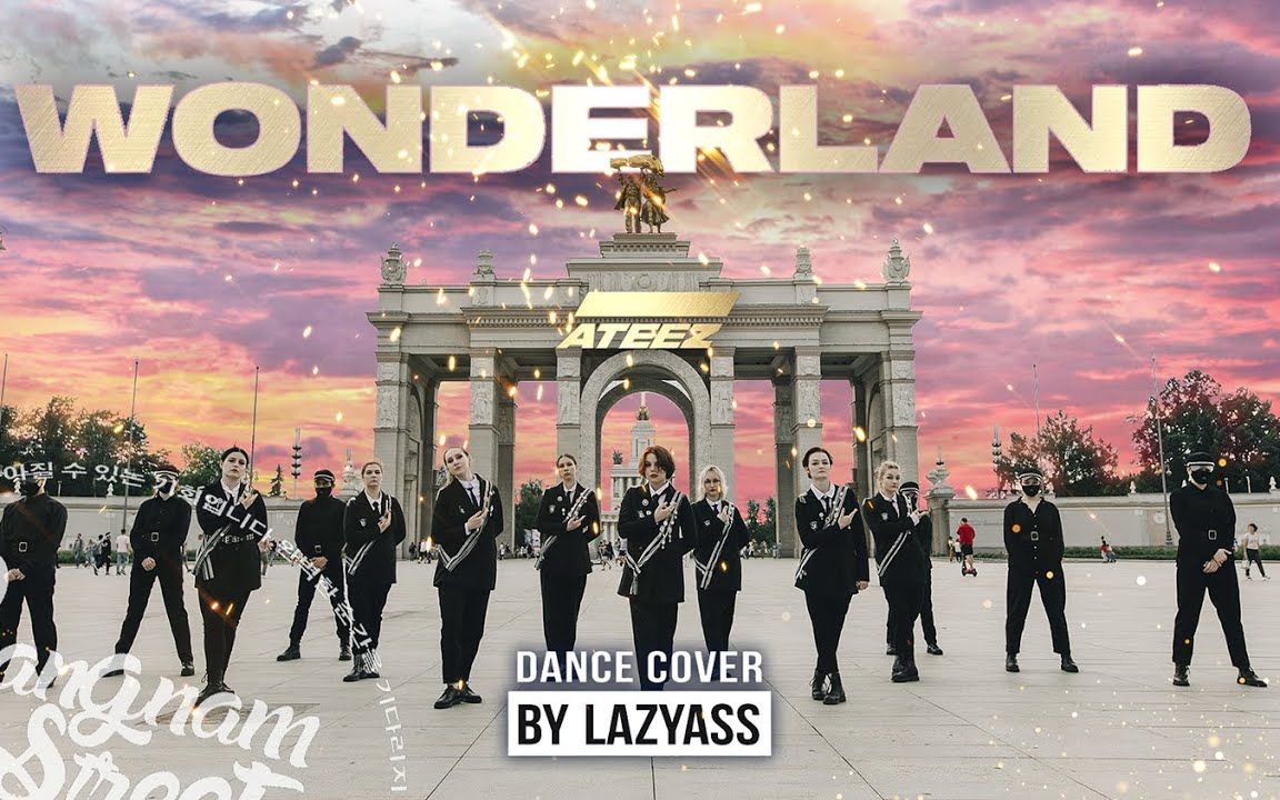 [俄罗斯面罩超女跳ATEEZ] ATEEZ  Wonderland by GSS Lazyass from Russia哔哩哔哩bilibili