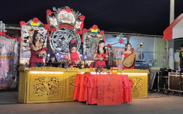 玄宗六弦 凤鸣斋演奏